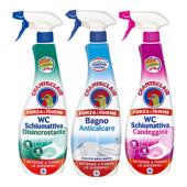 大公鸡马桶清洁剂去黄除垢剂强力去污垢尿垢浴室清洁剂卫浴组合装