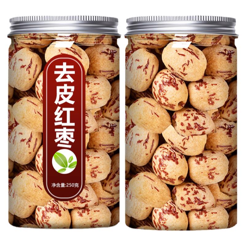 ���ڲ���������ϴ��ʳ����1�ޡ�ȥƤ����(90g) ȥƤȥ�˺���Ӥ����ʳ�½����� 6.8Ԫ