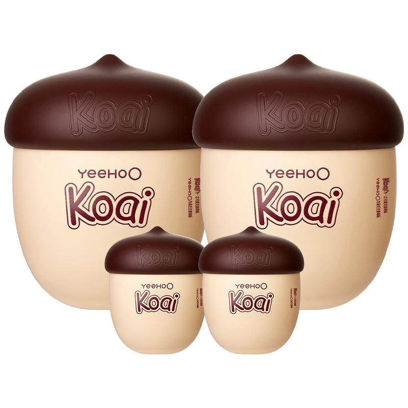 英氏坚果面霜婴儿面霜旗舰英式坚果儿童面霜6到12岁3宝宝保湿面霜