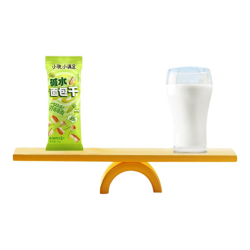 小饿小满足碱水面包丁芥末味面包干脆休闲食品零食馍片学生宿舍
