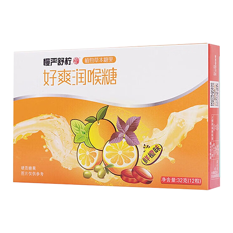 鹰牌花旗参颗粒人参皂苷40包中老年人营养品旗舰店