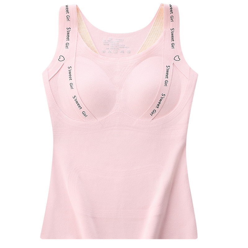 芬腾女童保暖背心发育期少女学生羽绒蚕丝贴片内搭带胸垫一体内衣,女士内衣/男士内衣/家居服,吊带/背心/T恤/打底/肌底衣,淘宝优惠券,粉丝福利购,淘宝优惠卷