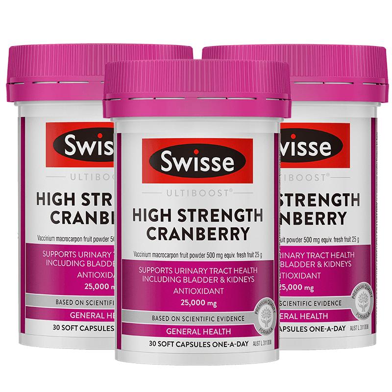 【自营】Swisse斯维诗蔓越莓精华胶囊30粒*3瓶维生素保养女性私密