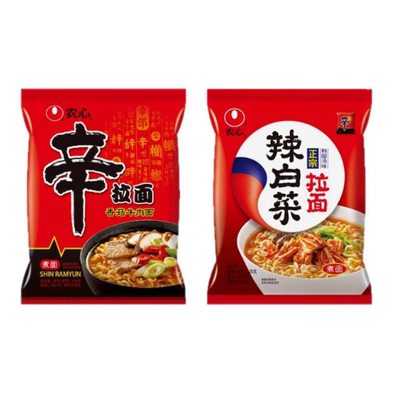 韩国农心经典辛拉面辣白菜泡面袋装方便面速食拉面单包组合实惠