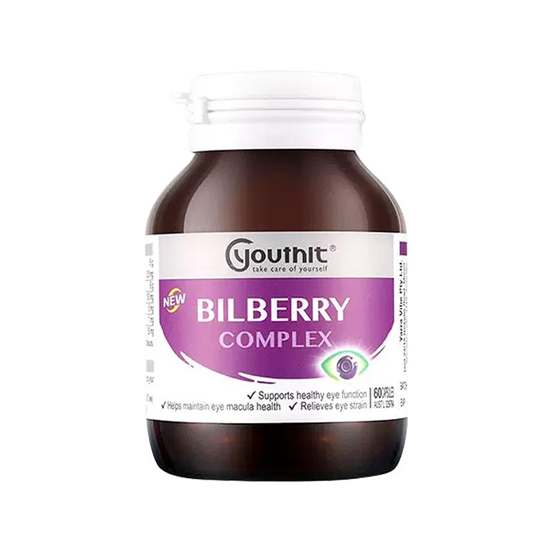 优思益叶黄素成人护眼胶囊保健品