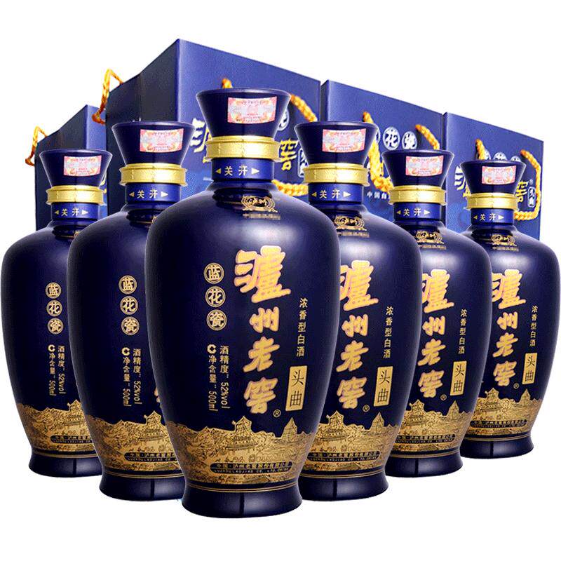 泸州老窖头曲蓝花瓷头曲整箱52度500ml*6四川浓香型粮食固态白酒