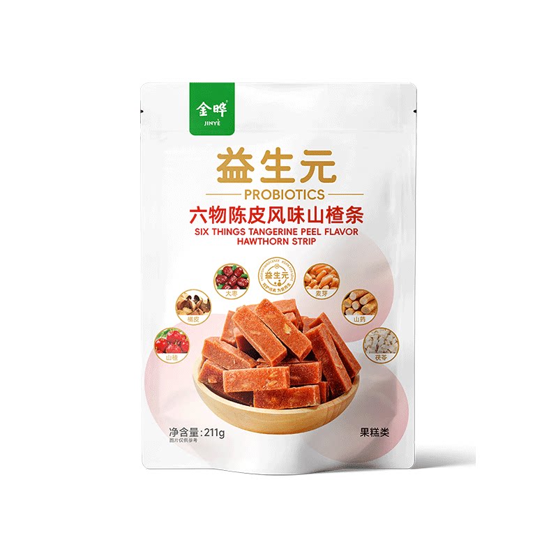 金晔211g益生元六物陈皮山楂条独立包装六种食材无添加蜜饯零食