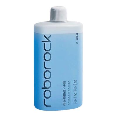 石头原装正品地面清洁液