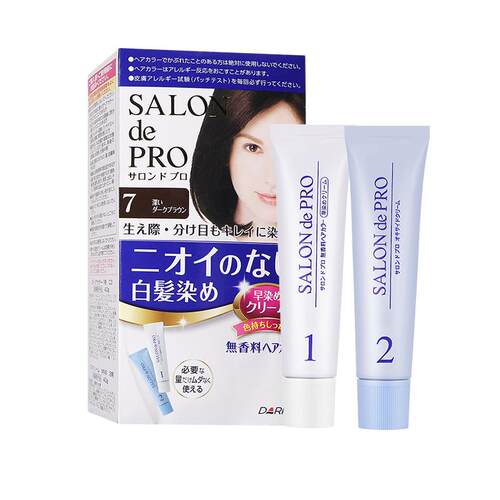 【原装进口】塔丽雅纯植物染发剂
