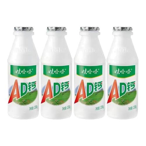 【8月产】娃哈哈AD钙奶220g*20瓶儿童营养早餐乳酸牛奶饮料-rxw
