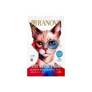 朗诺全价主食冻干猫粮鸡肉滩羊牛肉乌鸡鳕鱼配方猫主粮老板的饼