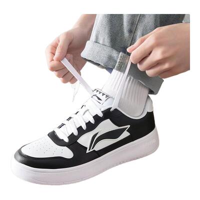 李宁浮舟2.0低帮板鞋男款小白鞋