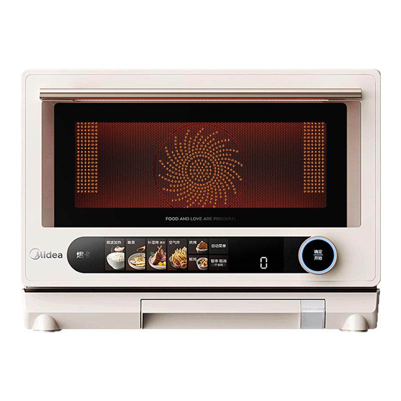 美的微波炉微蒸烤炸炖一体家用23升台式多功能彩屏烤箱G3Epro正品
