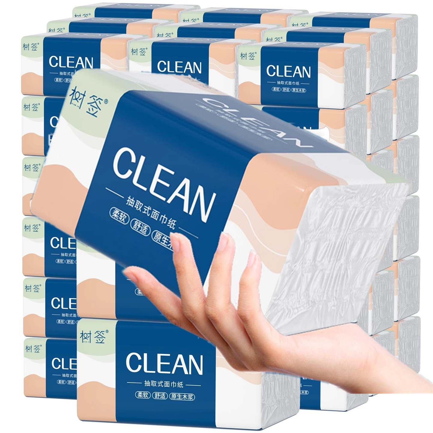 【正在秒杀 亏本冲量】大包实惠装擦手整箱厨房商用批发可湿水