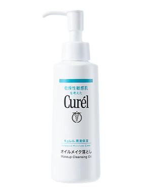 【百亿补贴】curel珂润保湿卸妆油150ml敏感肌屏护官方旗舰店