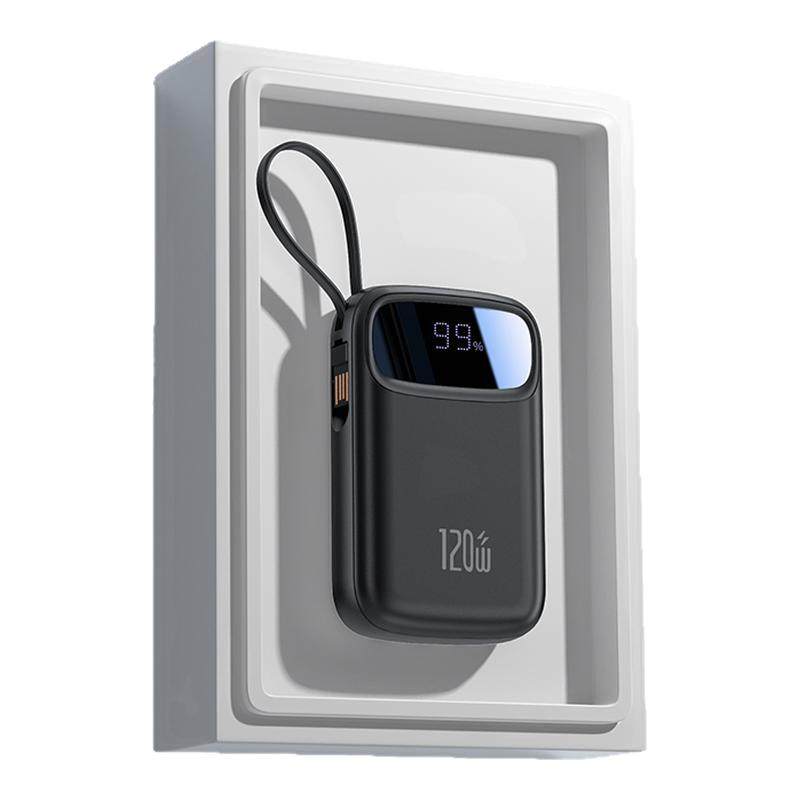 2025新款超级快充66充电宝3C认证20000大容量自带线超薄小巧便携