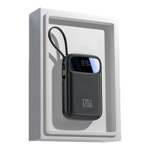 2025新款超级快充66充电宝3C认证20000大容量自带线超薄小巧便携