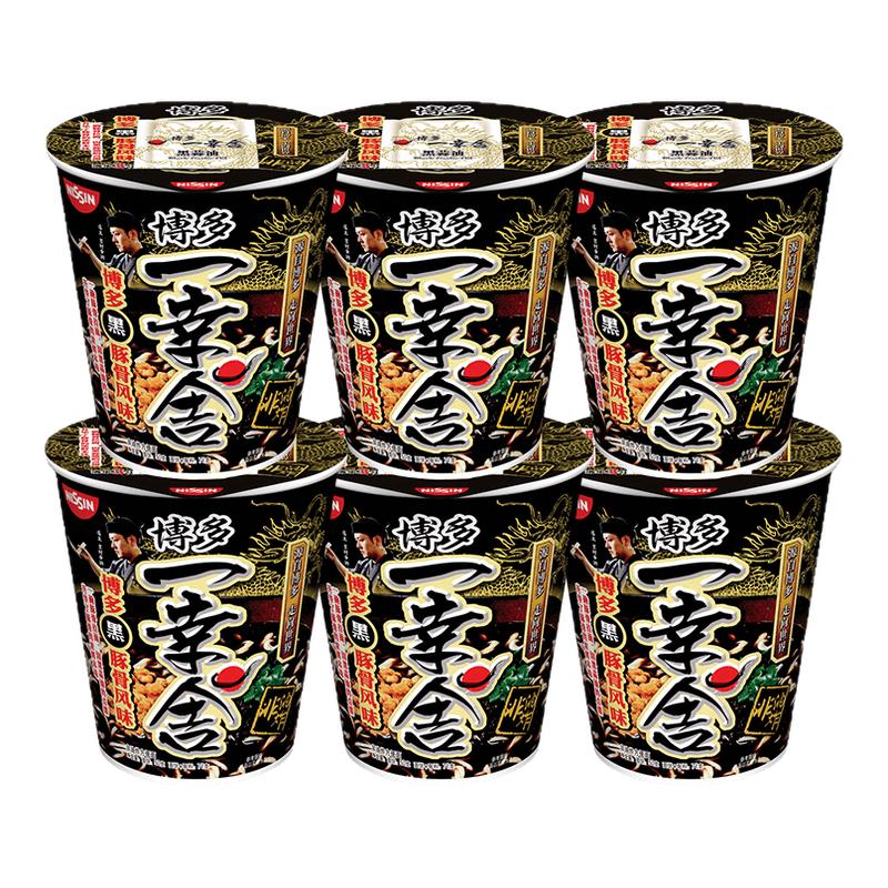 NISSIN日清一幸舍博多黑豚骨拉面图片