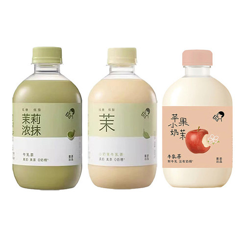 喜茶牛乳茶奶茶饮料350mL*6瓶