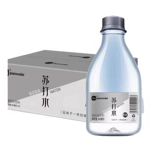 片断无汽苏打水饮料无糖弱碱原味正品玫瑰花茉莉花360ml*24瓶整箱