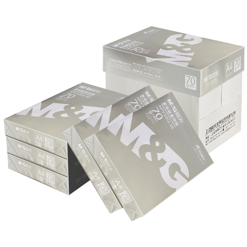晨光A4整箱办公打印复印纸