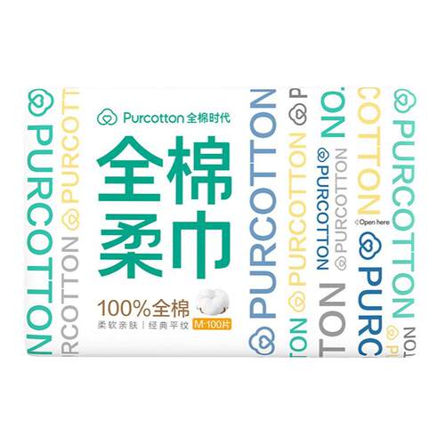 全棉时代棉柔巾M码100抽干湿两用