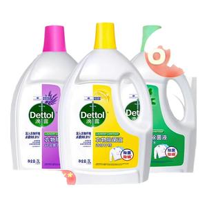 滴露柠檬松木衣物除菌液除菌除螨杀菌洗衣机家用抑菌家用实惠装3L