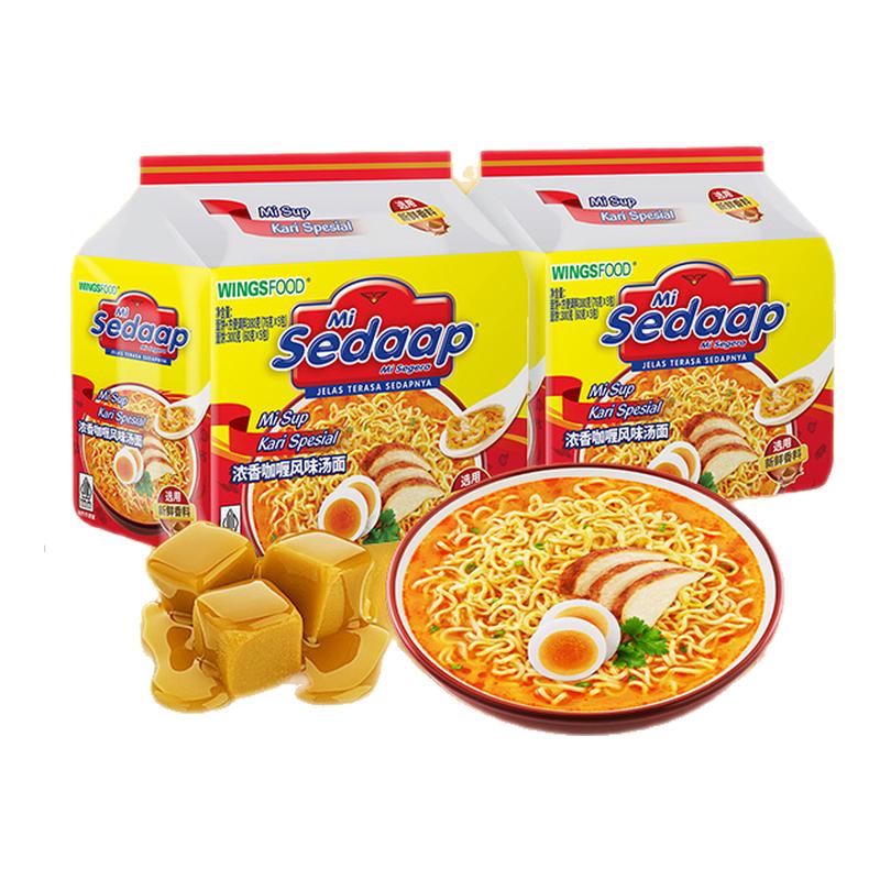 辉英喜达印尼拌面进口方便面拉面