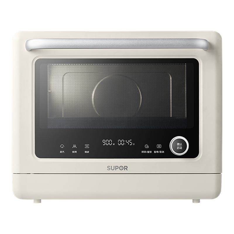 苏泊尔UW30微蒸烤一体机微波炉烤箱家用三合一台式变频多功能蒸箱