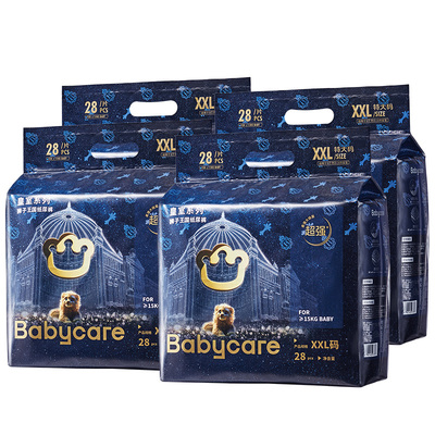 babycare超薄透气拉拉裤正装
