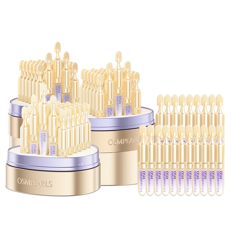 欧诗漫修抗胶原小金管次抛精华液抗皱紧致淡化细纹官方旗舰店正品