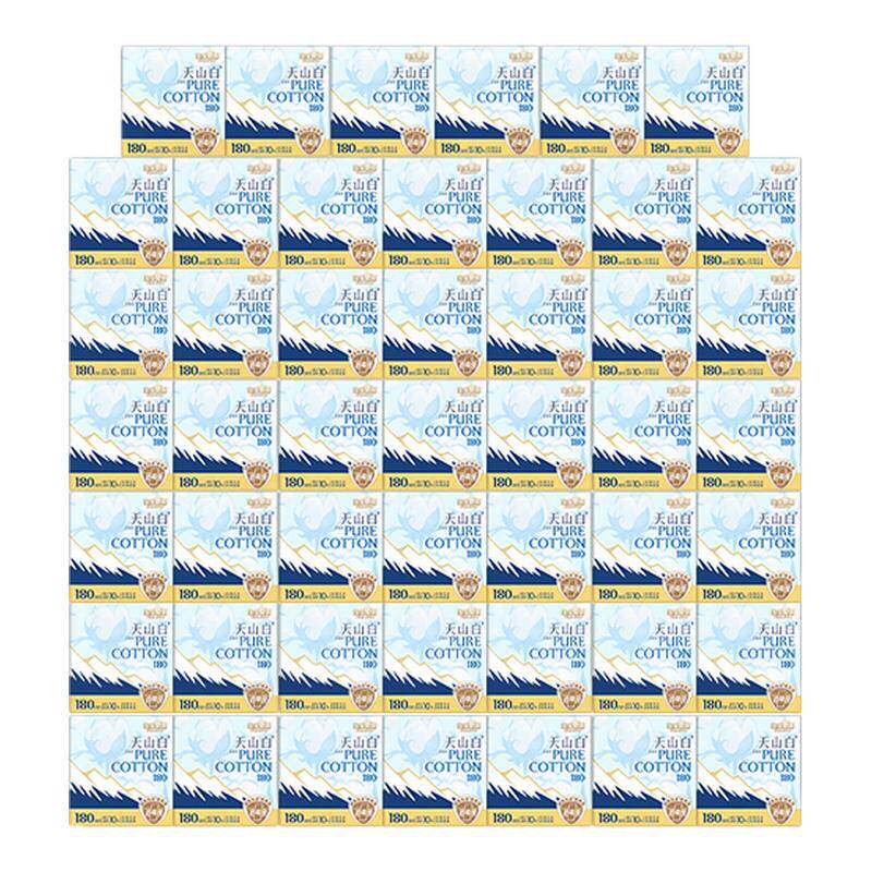 ���ڲ�������ɽ��180mm150Ƭ ����������ɽ����������������180mm��������Ů������ٷ���Ʒ 88.5Ԫ