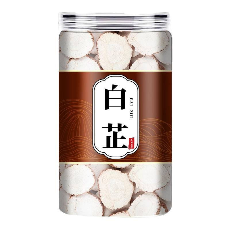 白芷片500g中药材新货精选无硫大片白芷片泡水药材正品官方旗舰店