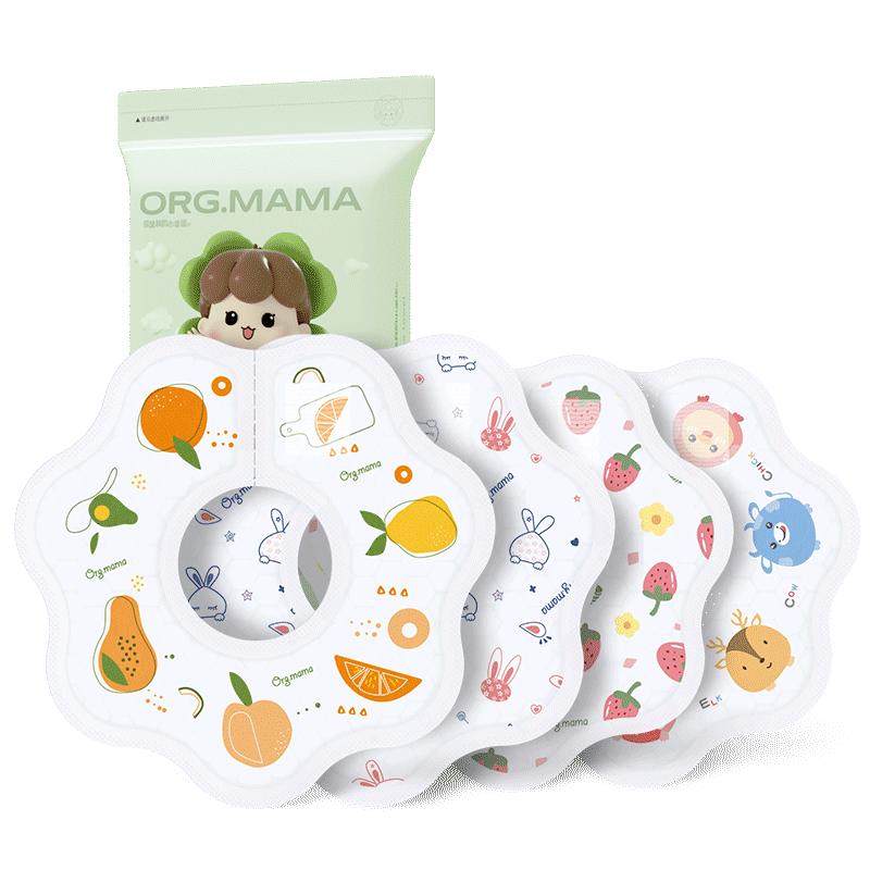 婴儿一次性口水巾新生儿童围兜宝宝吃饭围嘴婴幼儿防水防吐奶围脖