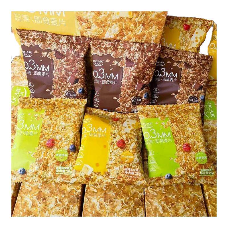 ����ԭζ������25g*5��������ɢװ�� ��װ ŷ������Ƭ������Ƭ���ͼ�ʳ����Ƭ����С��װ����Ӫ����ʹ���