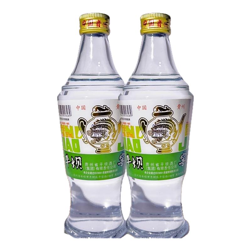 平坝畅饮52度兼香型白酒250ml