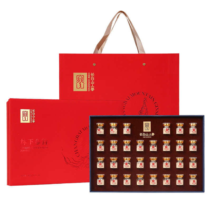 长白山人参约20年林下参粉1克*30瓶（带公证书）野山参粉礼盒送礼