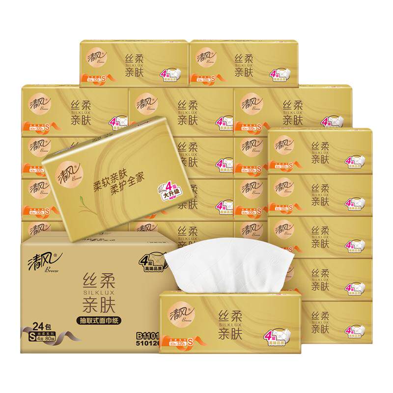 清風抽紙絲柔金裝4層紙巾320張24包整箱家用實惠裝餐巾紙衛生紙by
