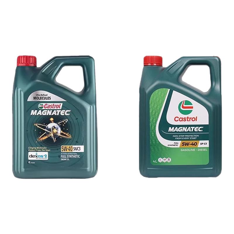 嘉实多磁护5W-40全合成机油SP/C3四季通用润滑油原装正品韩国进口