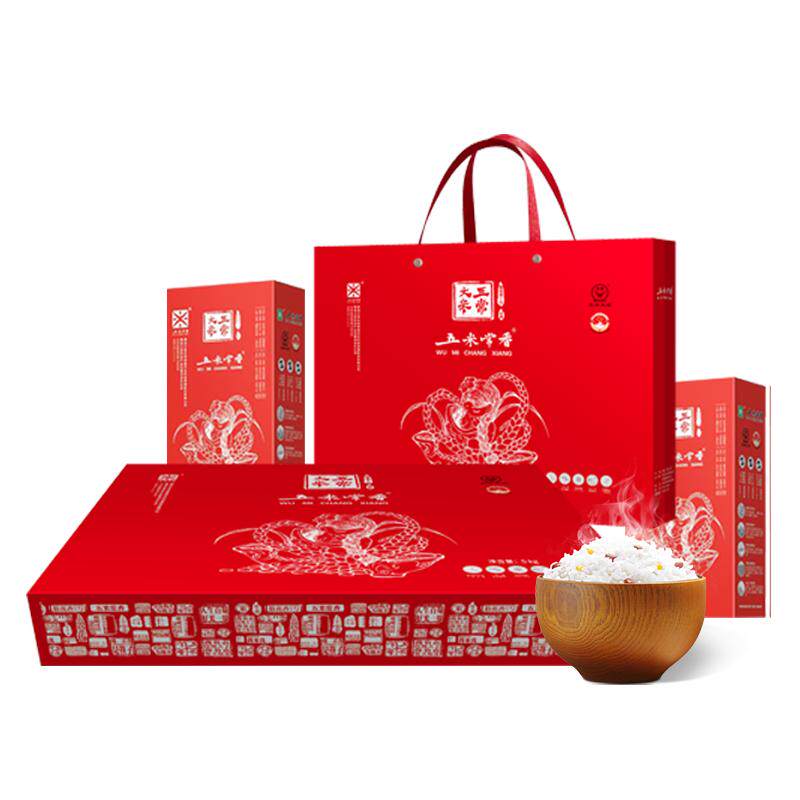25年新米上市五米常香旗舰店天猫数字粮仓基地五常大米红礼盒5kg,粮油调味/速食/干货/烘焙,大米,淘宝优惠券,粉丝福利购,淘宝优惠卷