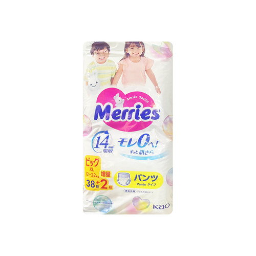 日本花王U版纸尿裤拉拉裤3倍透气