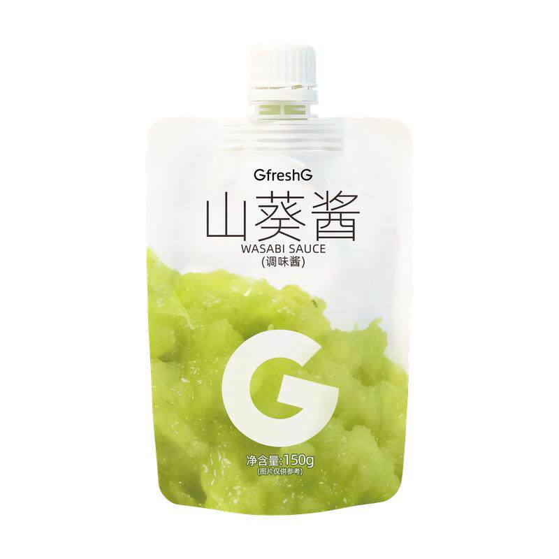 GfreshG山葵酱150g寿司刺身调料三文鱼烤肉辣根芥末青芥辣日料