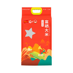 一江秋富硒米5kg旗舰店长粒香米江西10斤装大米2025新米