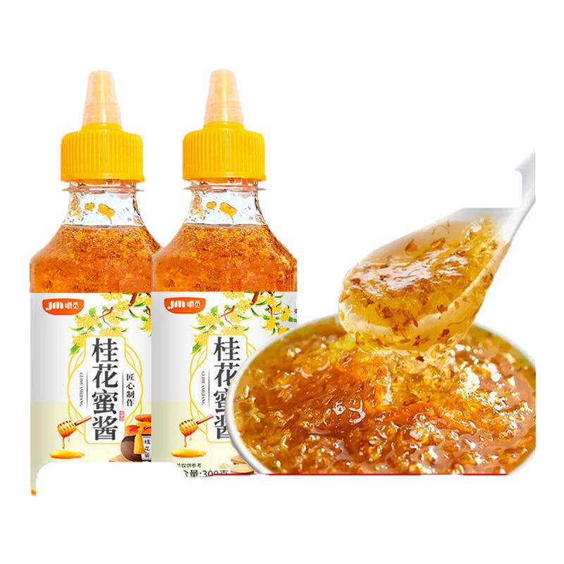 桂花蜜酱家用烘焙蜂蜜桂花糖蜜酿桂花冰粉凉粉专用糖浆商用桂花蜜