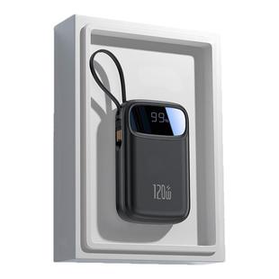 2025新款 超级快充66充电宝3C认证20000大容量自带线超薄小巧便携