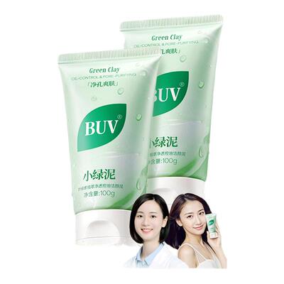BUV小绿泥洗面奶氨基酸洁面温和控油清洁毛孔黑头正品官方旗舰店D