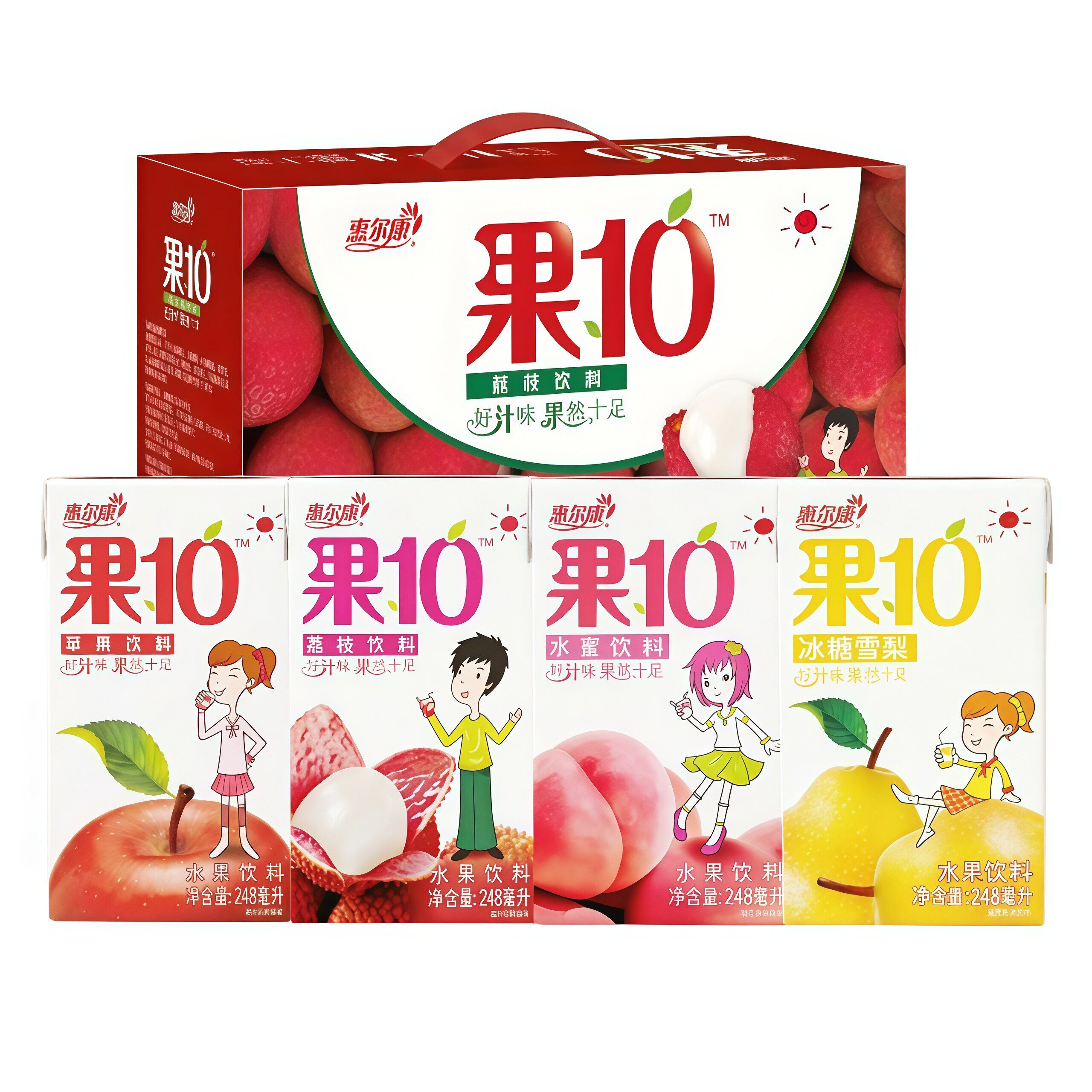 惠尔康果10果汁248ml*24盒整箱苹果水蜜桃雪梨荔枝味果味饮料饮品