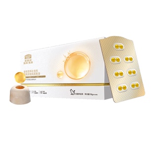 麦富迪甄珠鱼油猫用爆珠凤尾鱼油磷虾油美毛宠物猫咪专用非卵磷脂