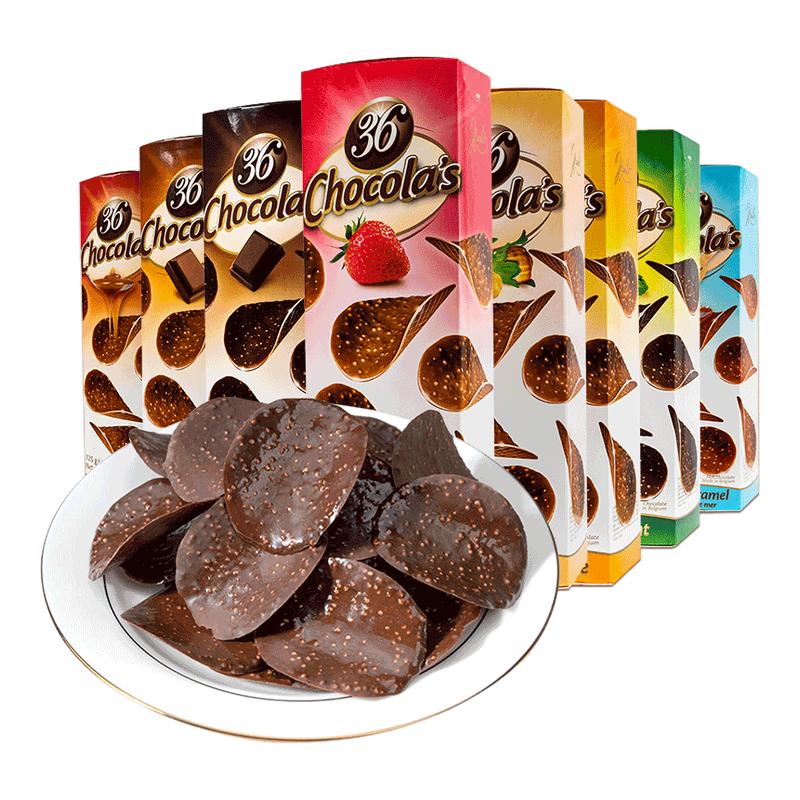 比利时进口哈姆雷特巧克力脆片