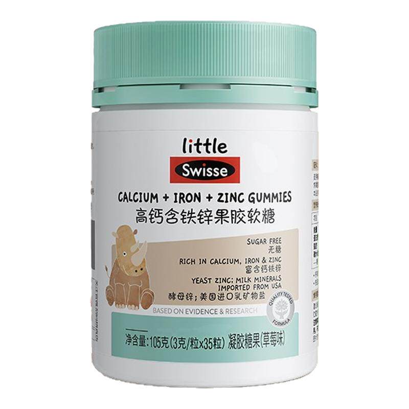 ���ڲ���������ɫ ˹άʫ��ͯ����пҶ����������